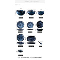 Porcelain Blue Reactive Glazed Dinnerware set  Dish Ceramic Plate and bowl Handmade party tableware & table decorations